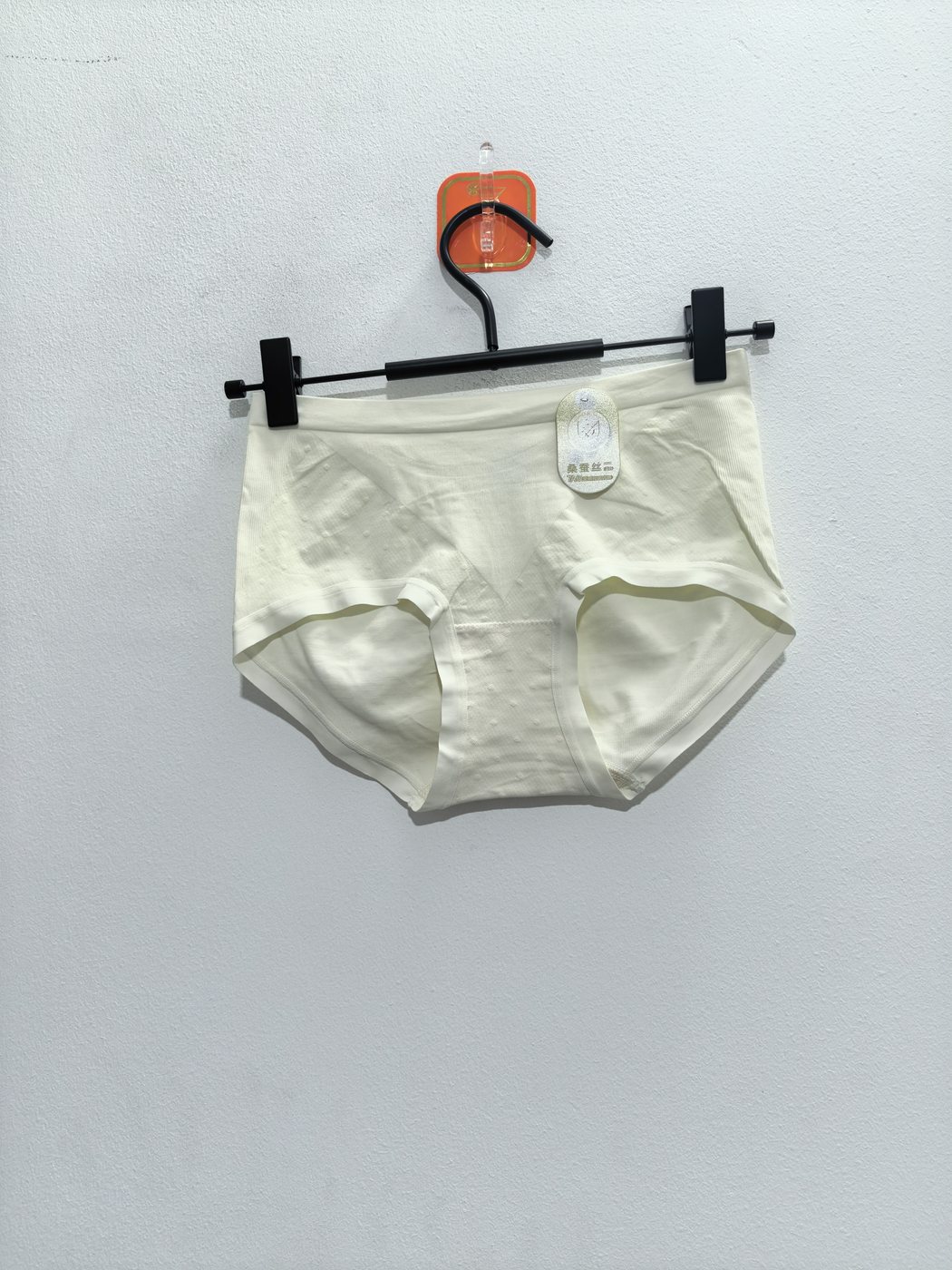 Women's Underwear - Style 800 - alternate view