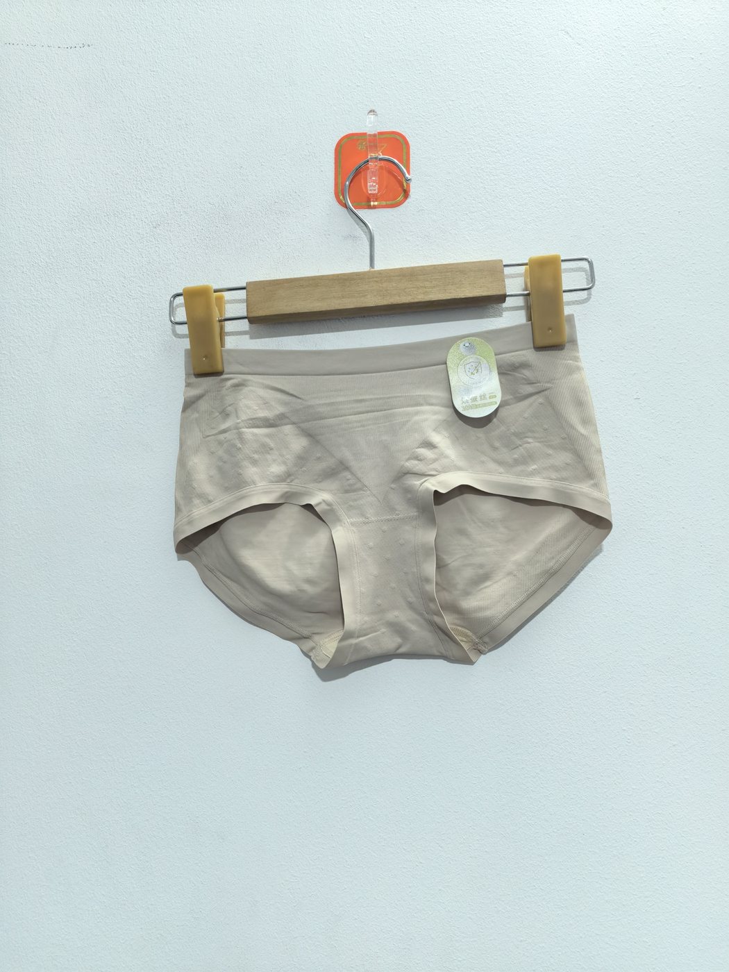 Women's Underwear - Style 8001 - alternate view