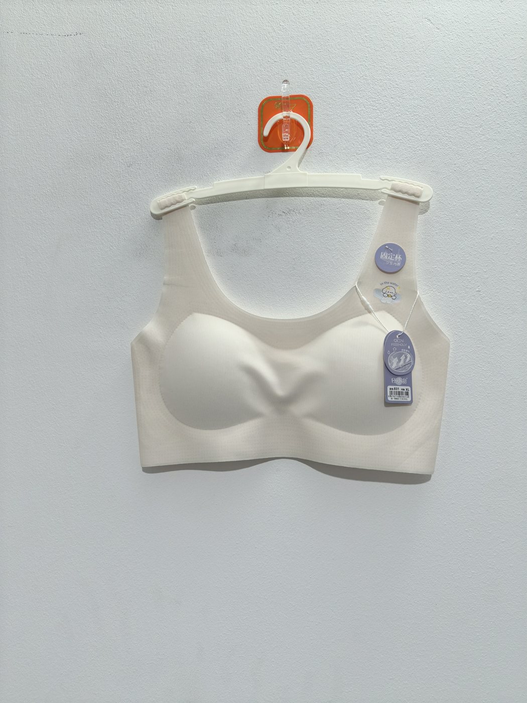 Women's Underwear - alternate view