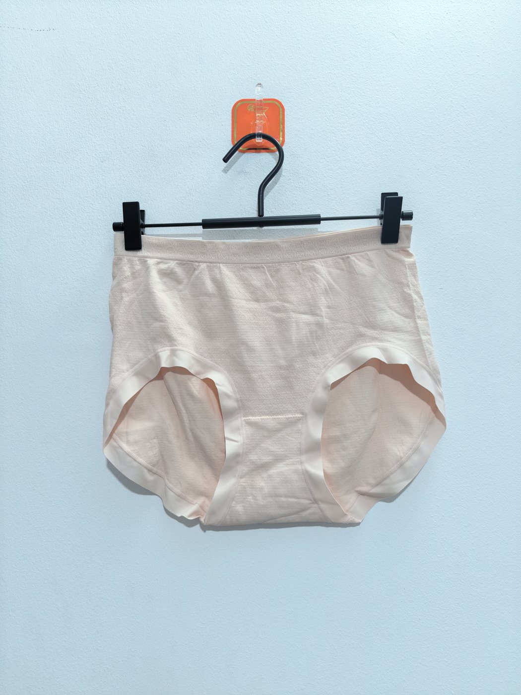 Women's Underwear - Style 9007