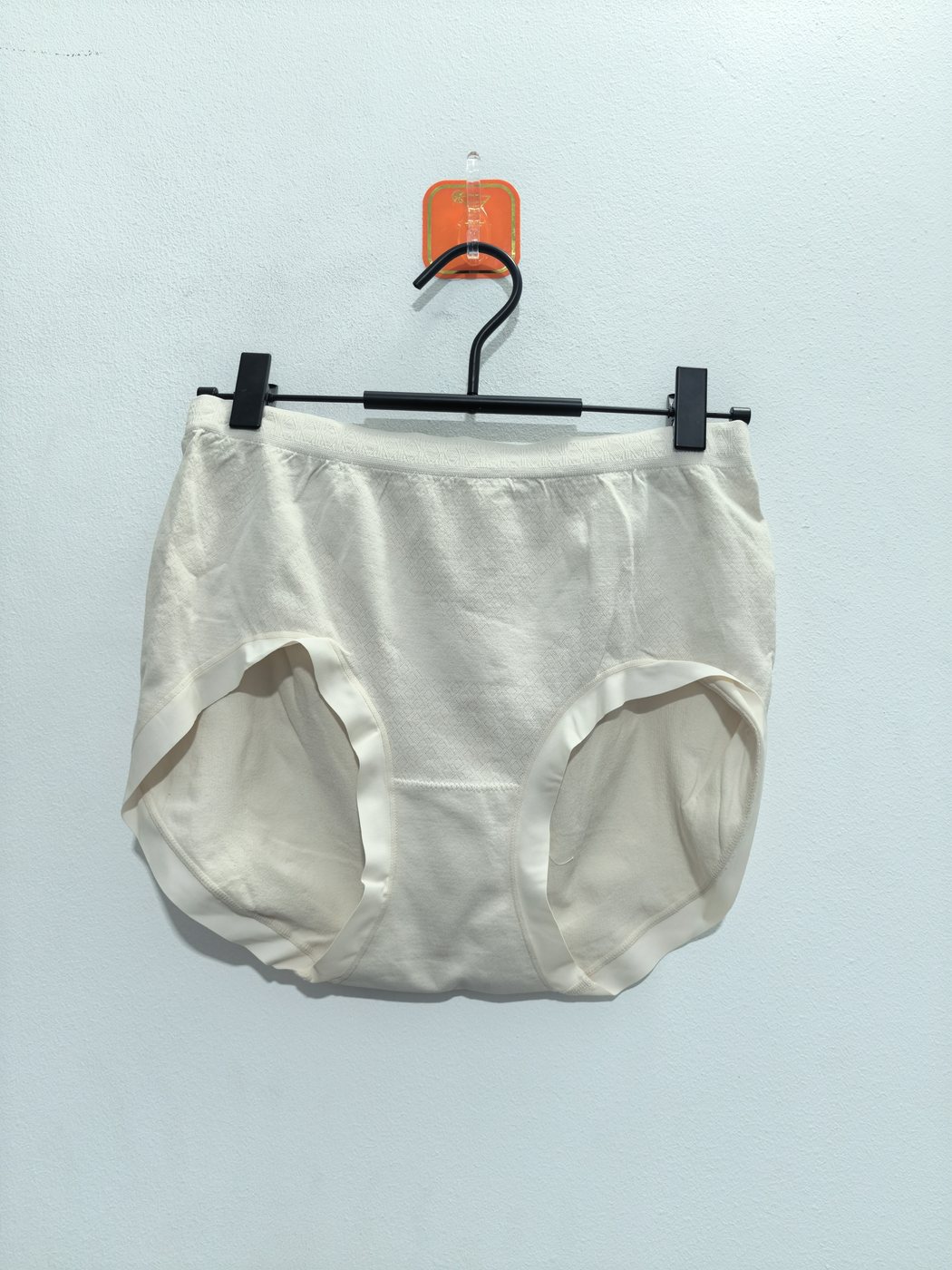 Women's Underwear - Style 9007 - alternate view