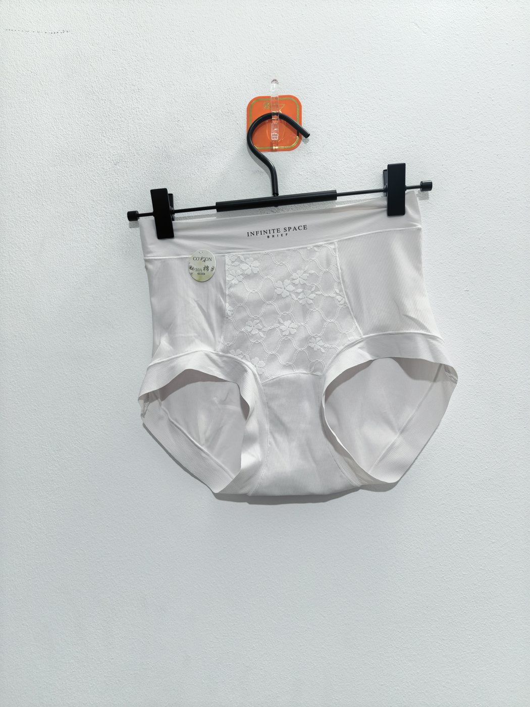 Women's Underwear - Style 9038 - alternate view