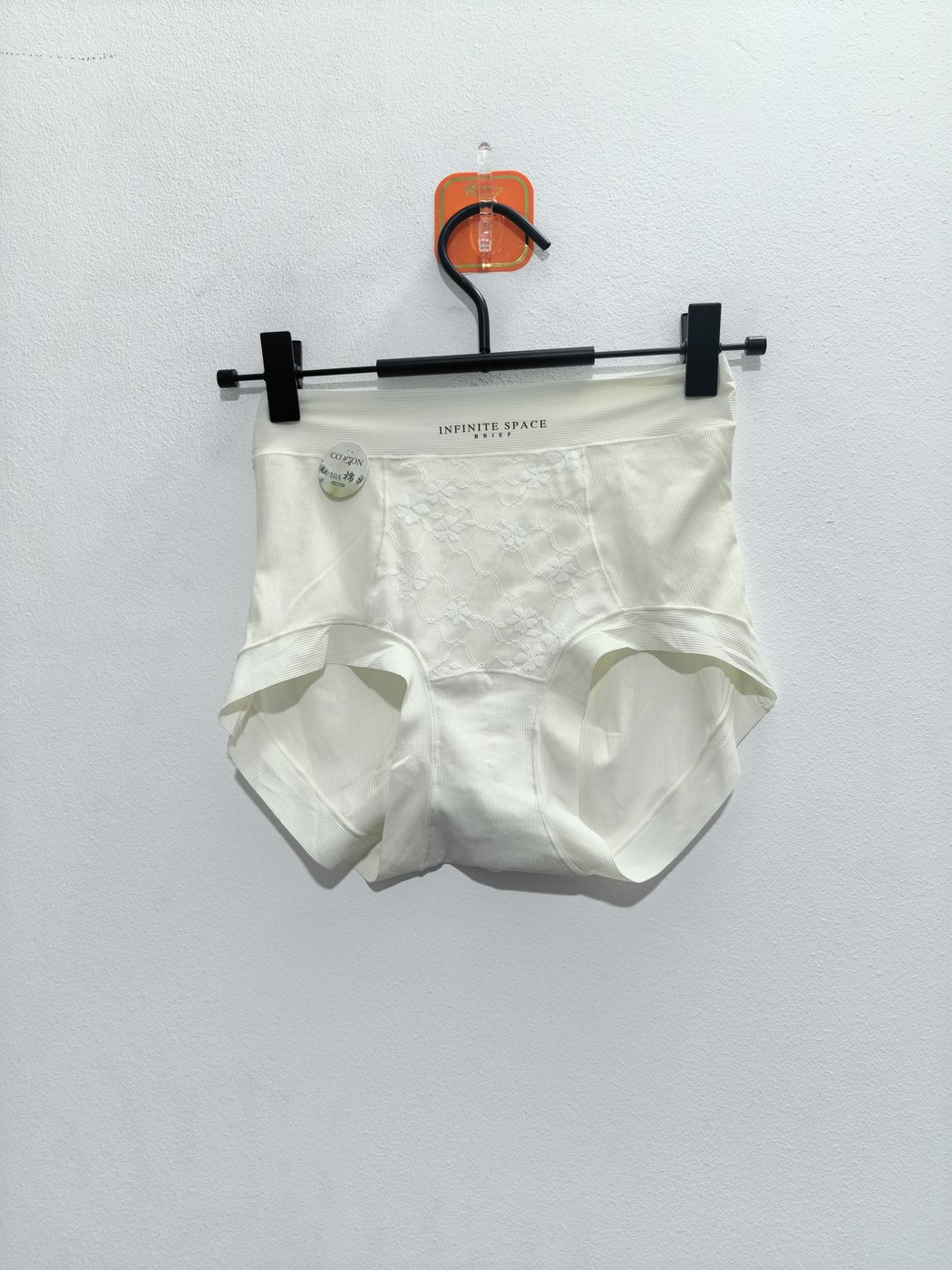 Women's Cream/White Underwear