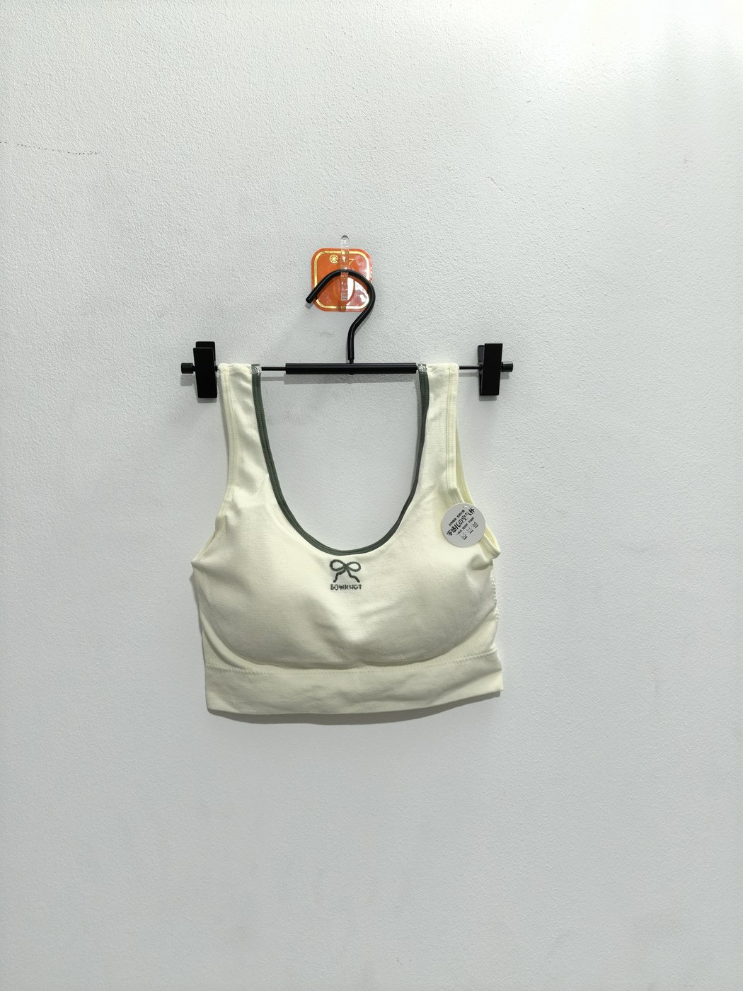 Women's Light Yellow Underwear
