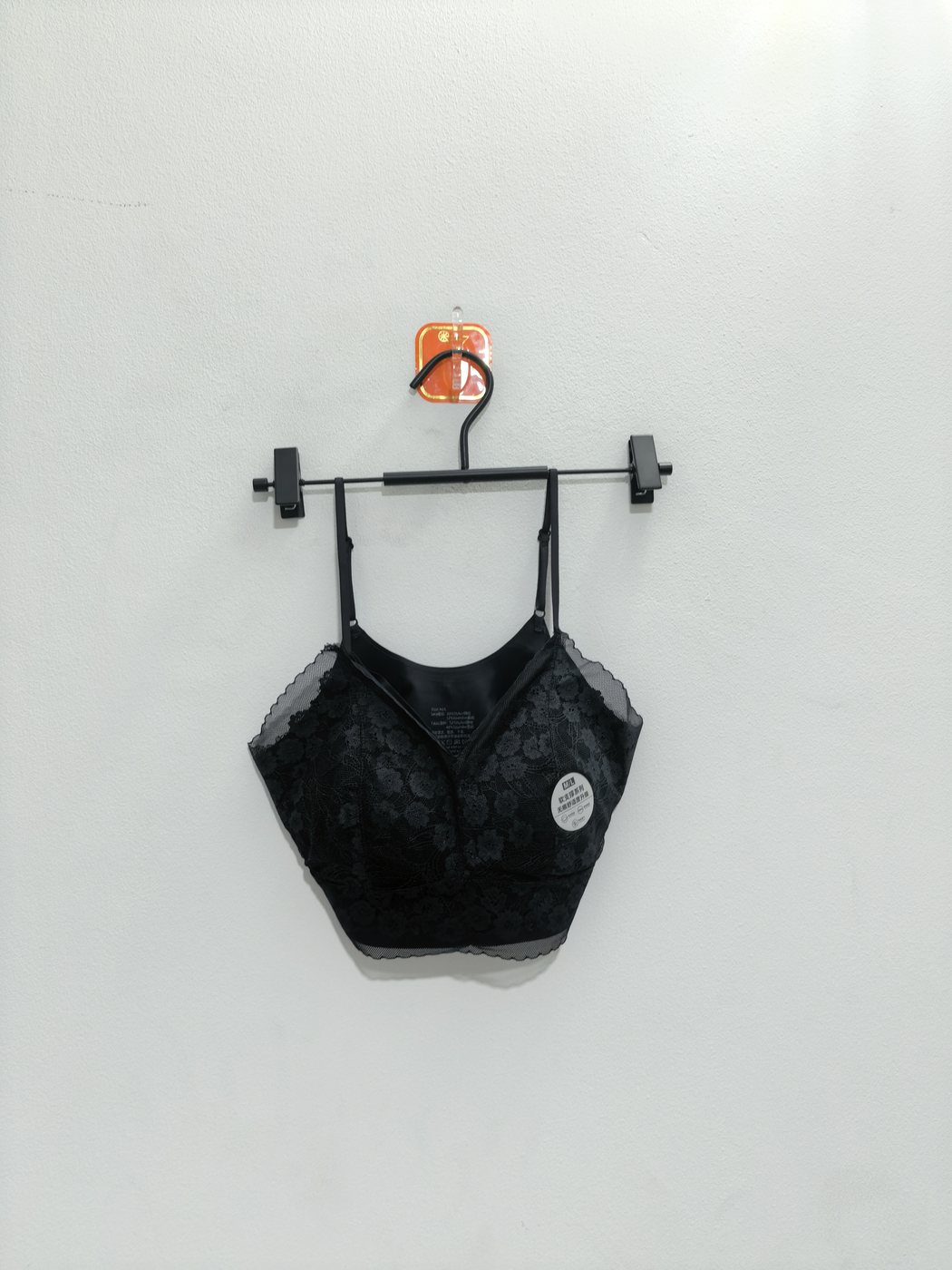 Women's Black Underwear - alternate view