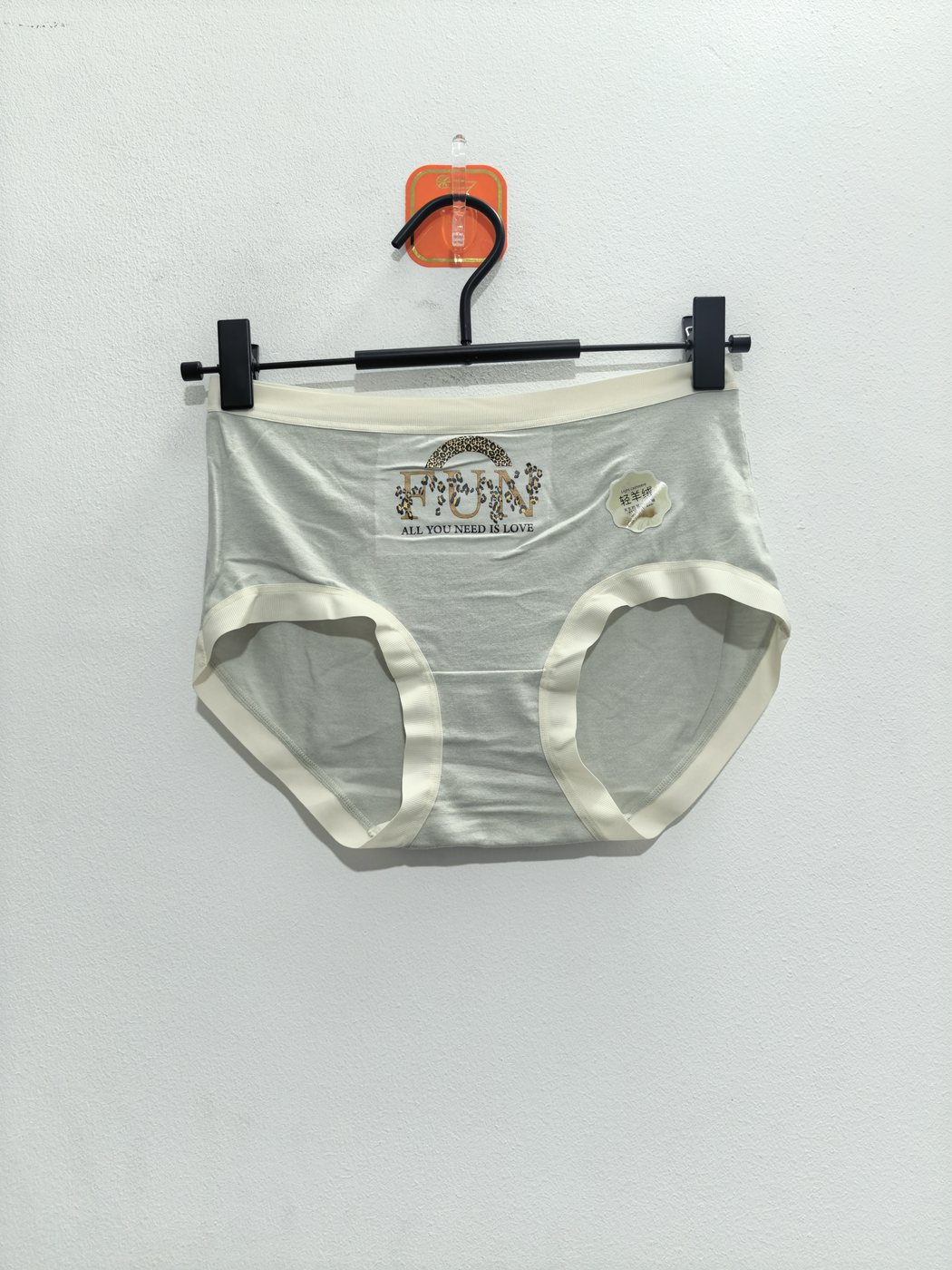 Women's Cream Underwear