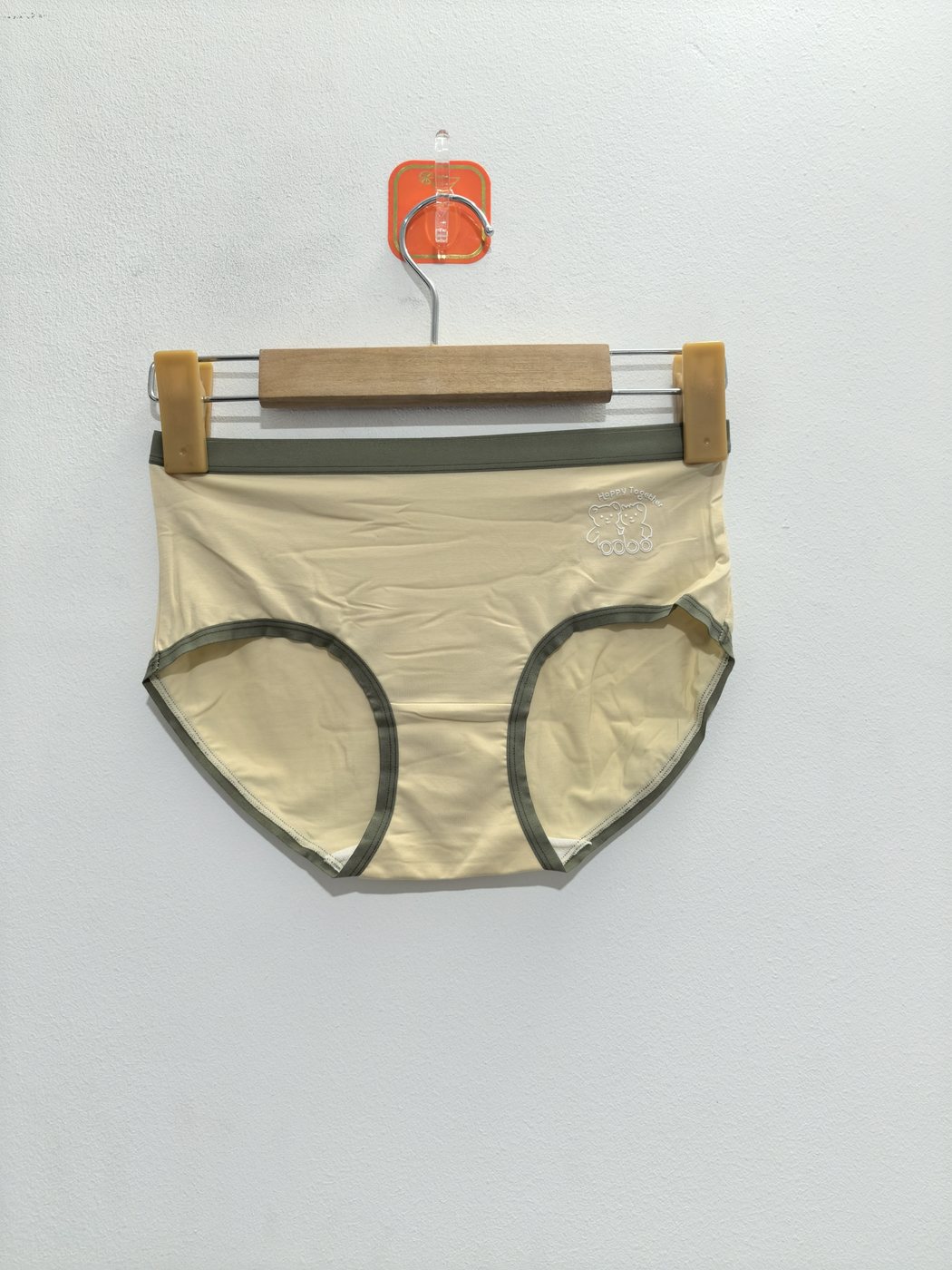 Women's Cream Underwear