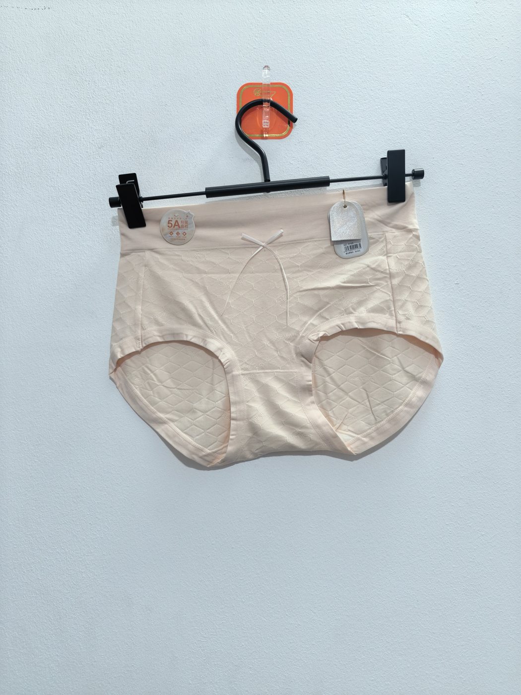 Women's Nude/Beige Underwear