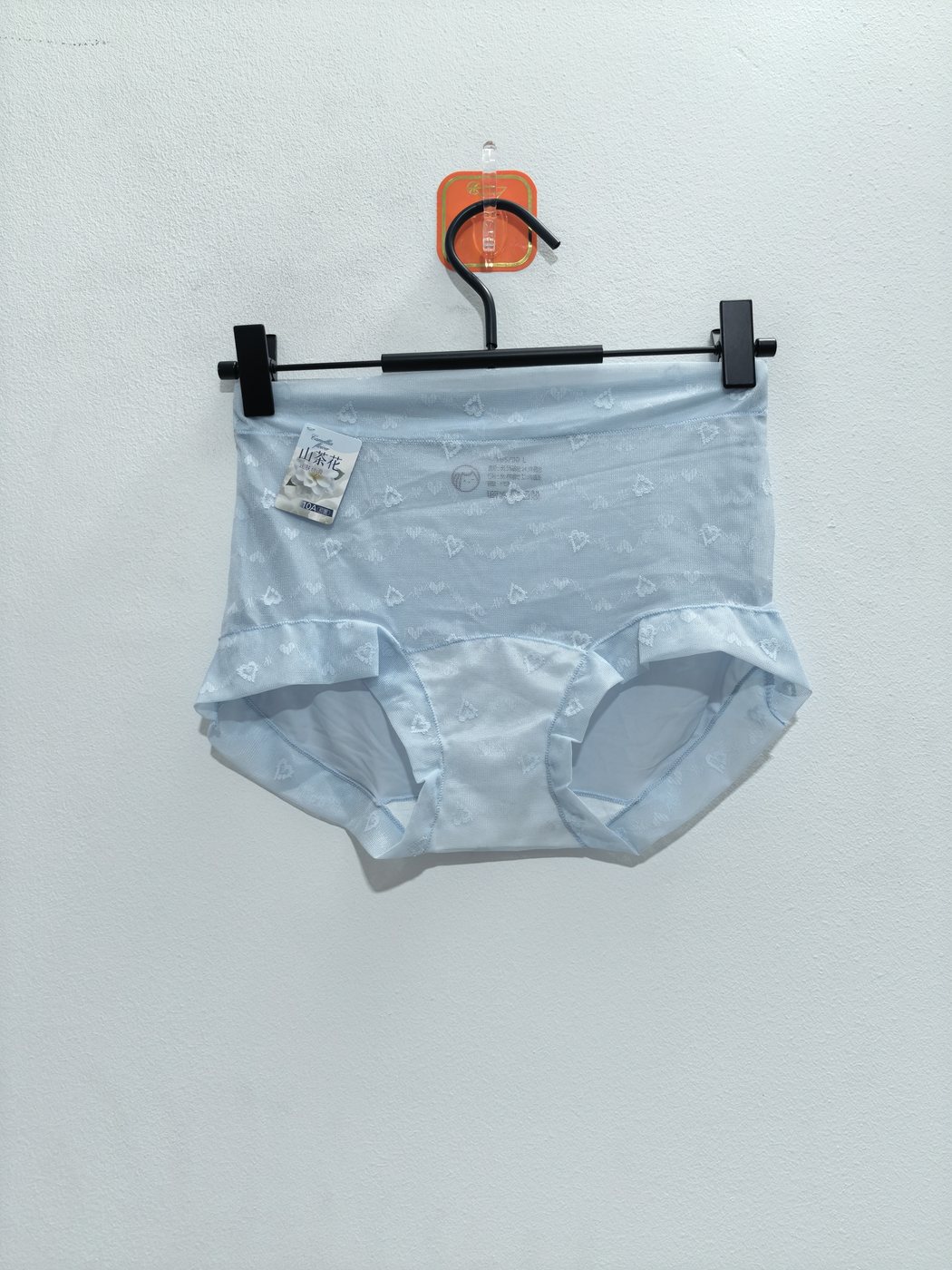 Women's Grey Underwear