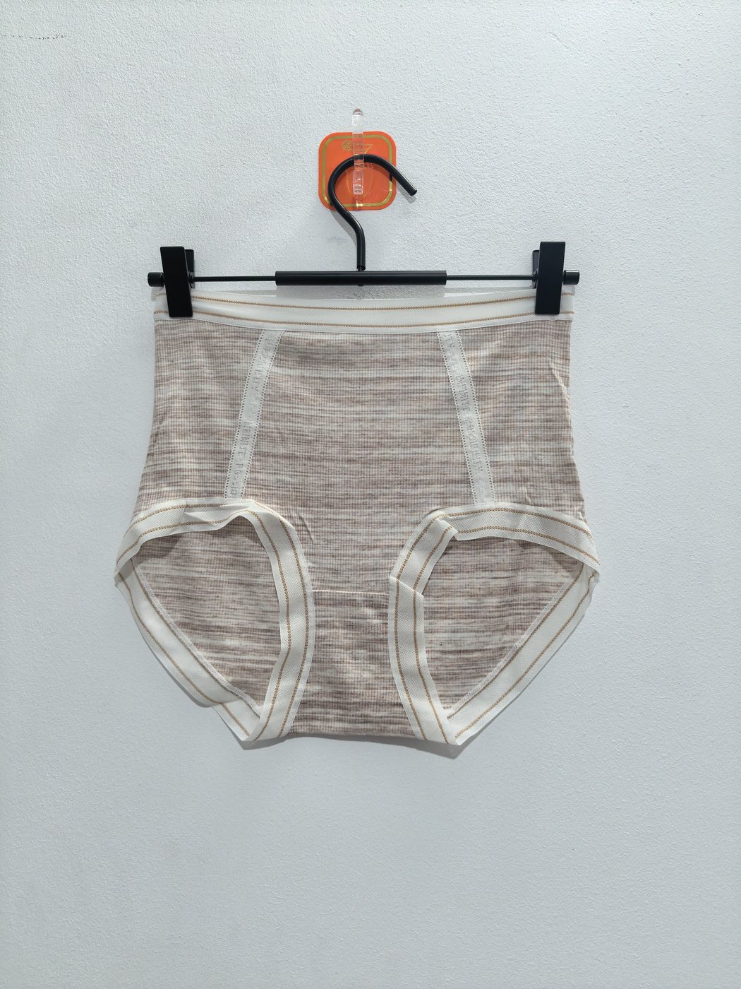 Women's Grey/Beige Heather Underwear