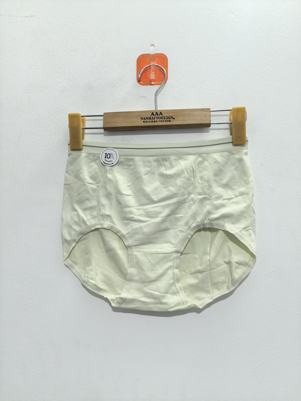 Women's Cream/Off-white Underwear
