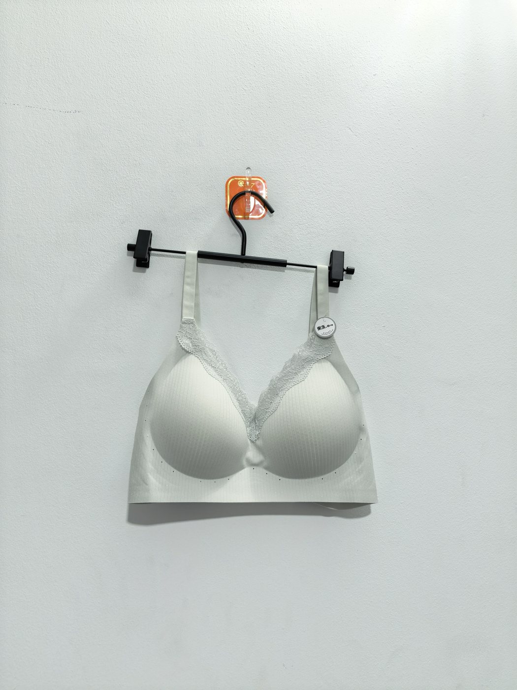 Women's White & Black Bra - Style D30